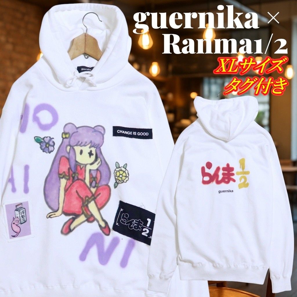 guernika ゲルニカ らんま1/2 シャンプー コラボパーカー XLサイズ