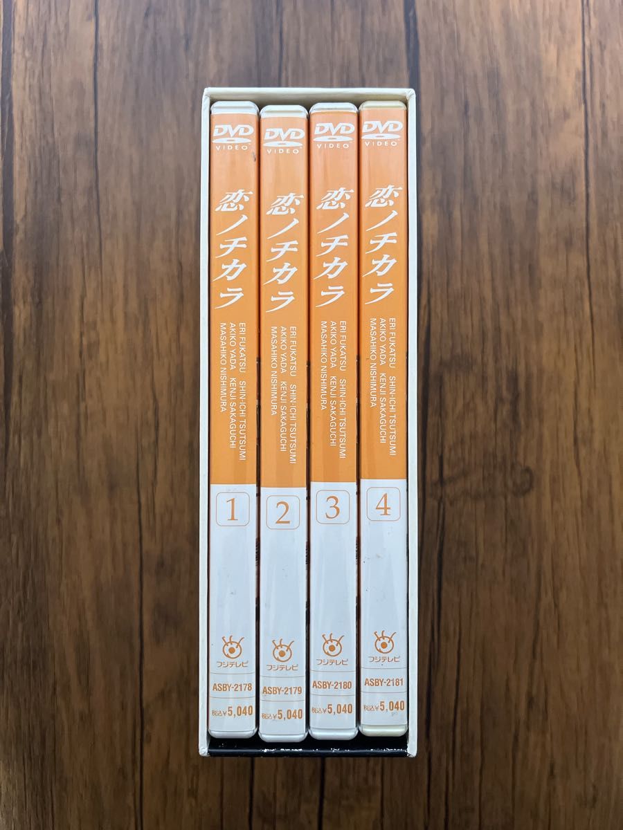 恋ノチカラ DVD-BOX〈4枚組〉｜Yahoo!フリマ（旧PayPayフリマ）