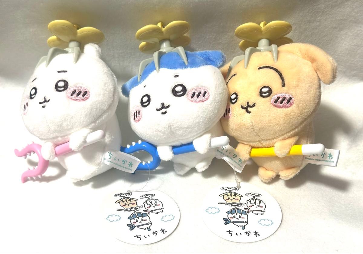 ちいかわ 討伐マスコット ハチワレ うさぎ 全3種類 コンプリートセット