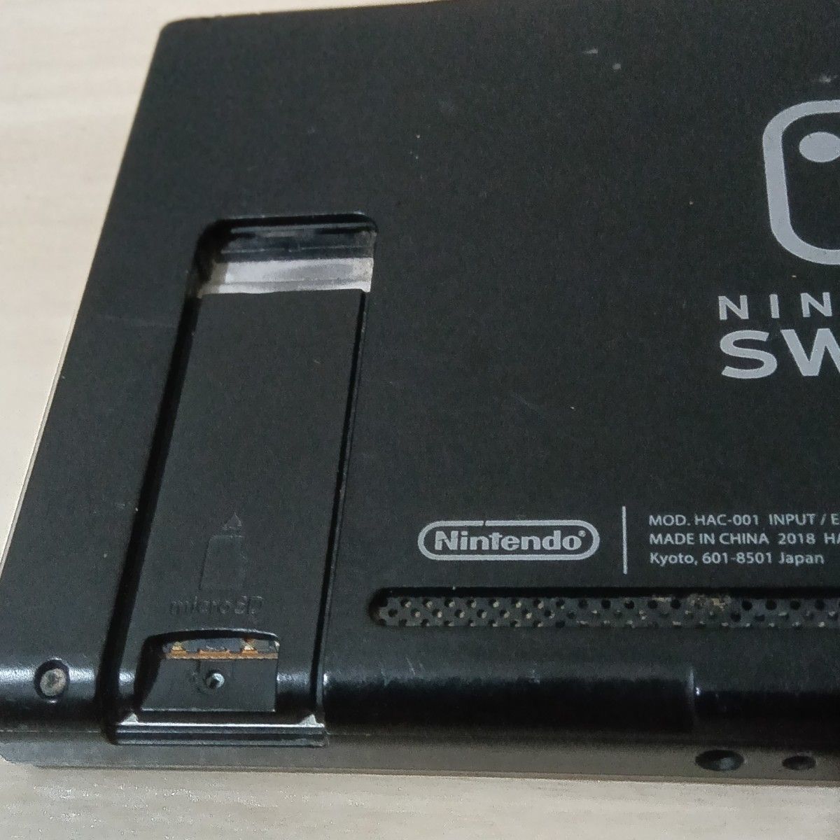 Nintendo switch 初期型2018年製スイッチ 本体のみ｜Yahoo!フリマ（旧