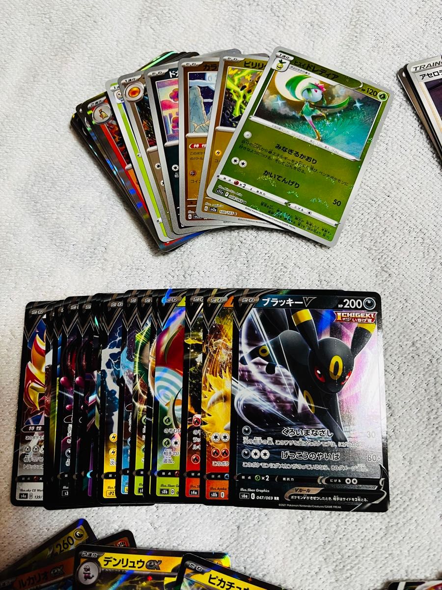 ポケモンカード AR まとめ 50枚 引退 ポケカ ポケモンカード 引退品 AR