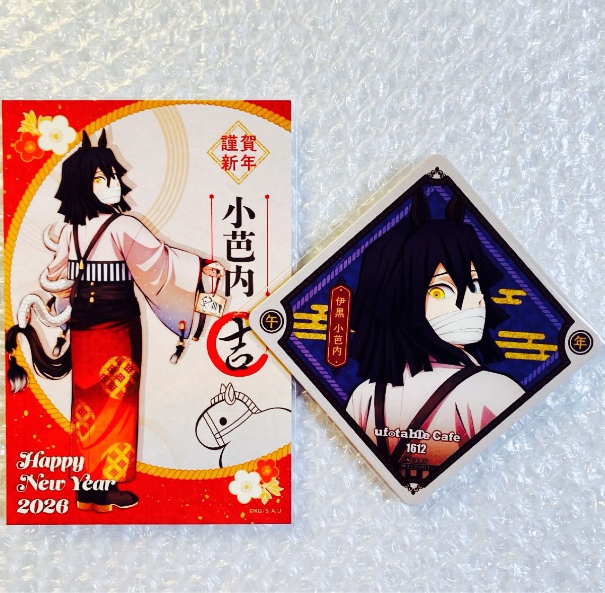 鬼滅の刃 干支2026 午年 ほぼ3/4スケールスタンディPOP 伊黒小芭内 鬼