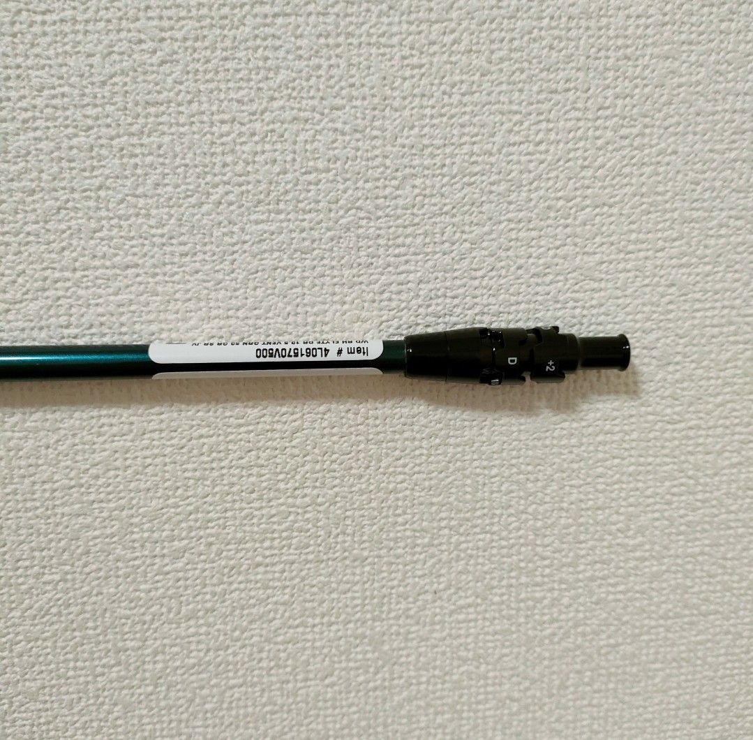 新品 VENTUS GREEN 50 for Callaway R シャフト ベンタスグリーン