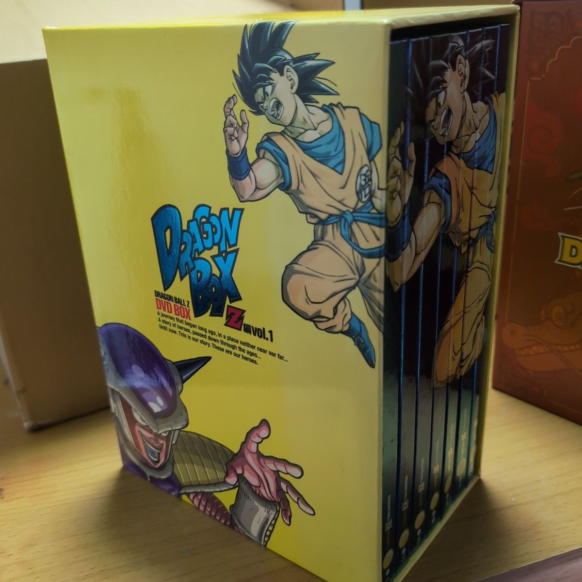 ドラゴンボールDVD『DRAGON BOX』 非売品ジオラマセット付き 非売品