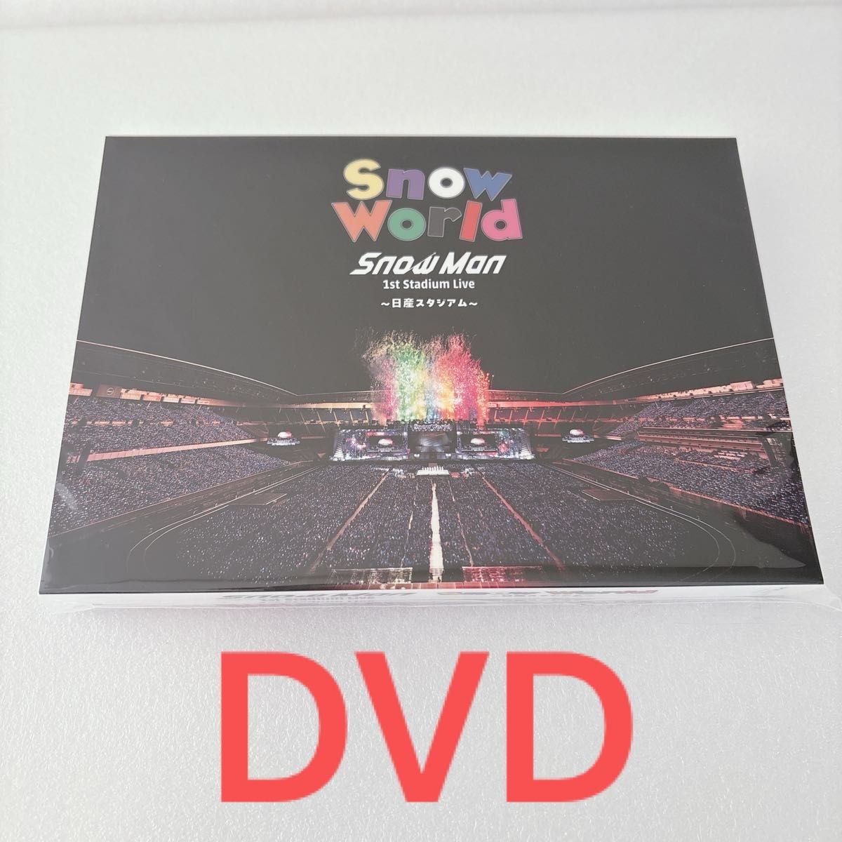 SnowMan 1st Stadium Live SnowWorld ～日産スタジアム～ ファンクラブ