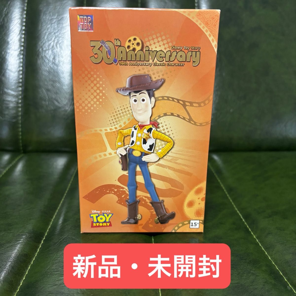 新品・未開封) TOP TOY ディズニートイストーリー 30周年 シリーズ