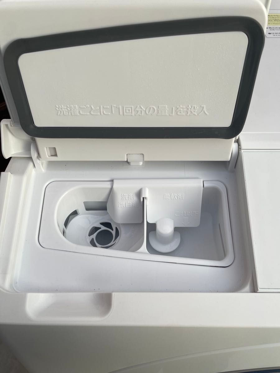 高年式ほぼ未使用】2024年製 日立ドラム式洗濯機 BD-SV120KL HITACHI