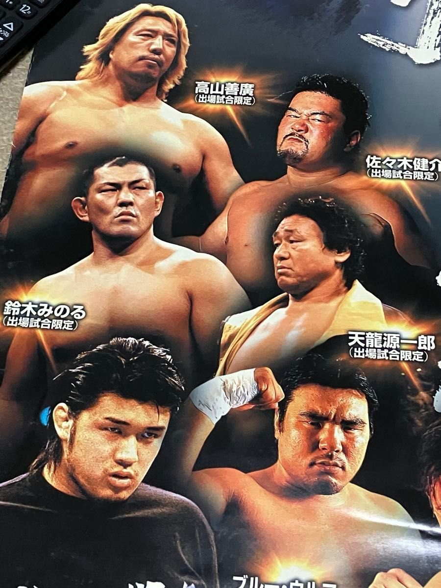 新日本プロレス 興行ポスター 蝶野正洋 棚橋弘至 直筆サイン入り 超激