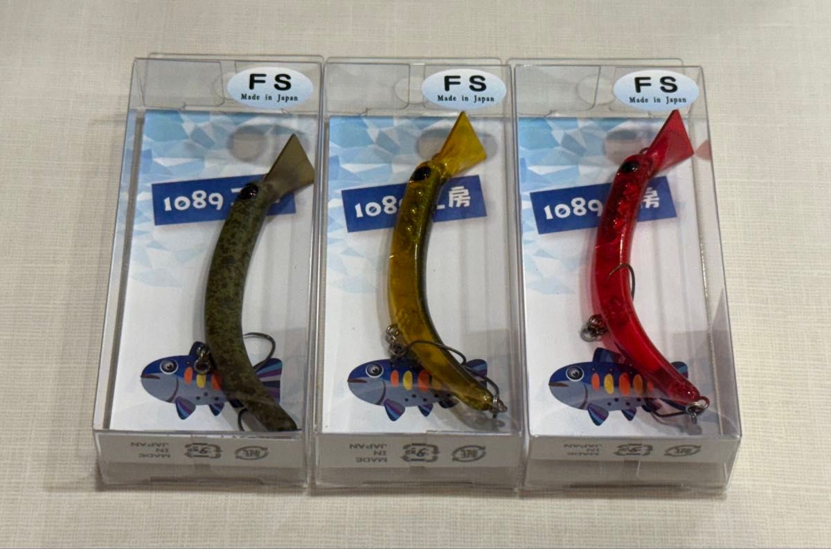 さかさにょろ60FS 釣りフェス限定カラー セット さかさにょろ60FS 3個