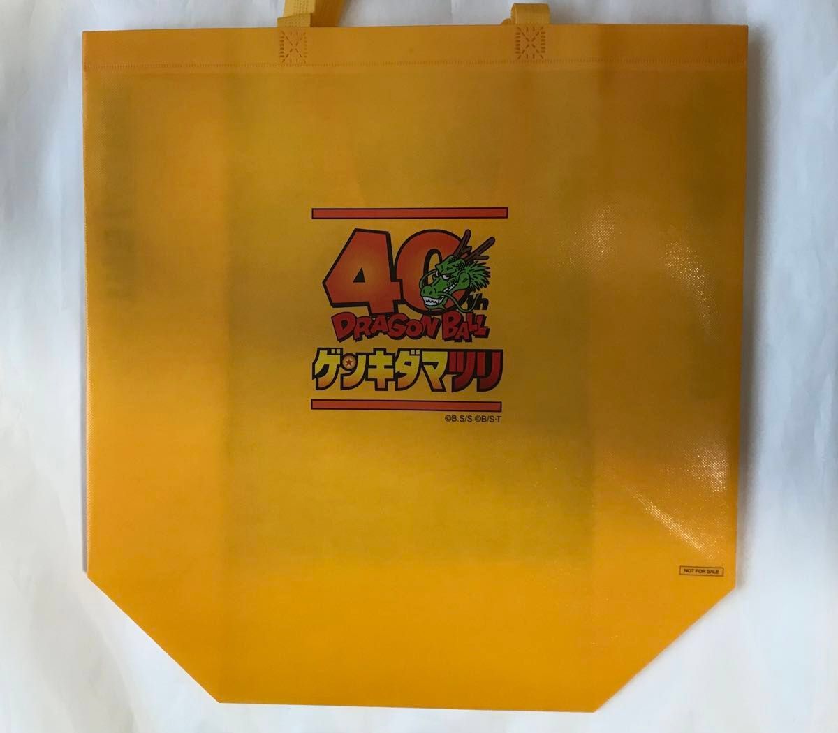 ドラゴンボール・40周年記念【ゲンキダマツリ】&【ダイマツリ】来場