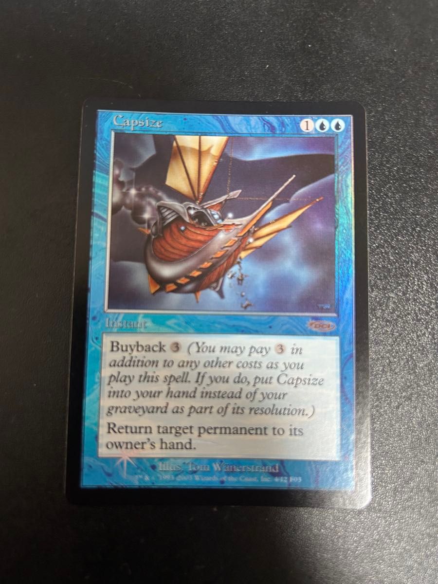 表現の反復 プロモ 英語foil 4枚 MTG 表現の反復 中国語 プロモfoil 4