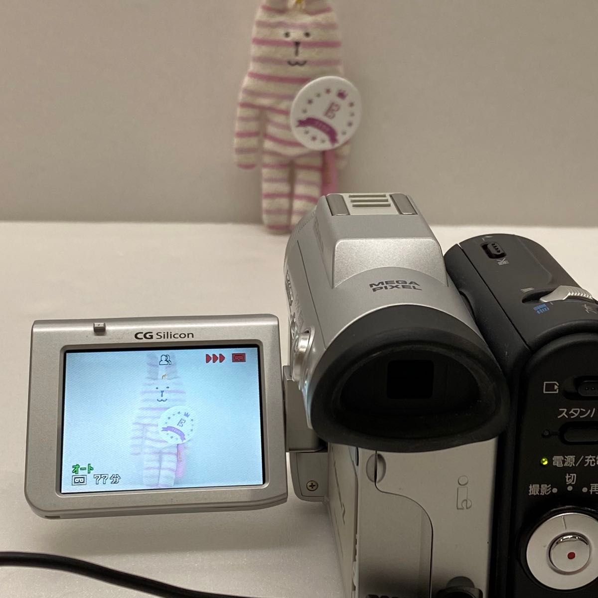 SHARP Viewcam Z VL-Z7 miniDV デジタルビデオカメラ｜Yahoo!フリマ