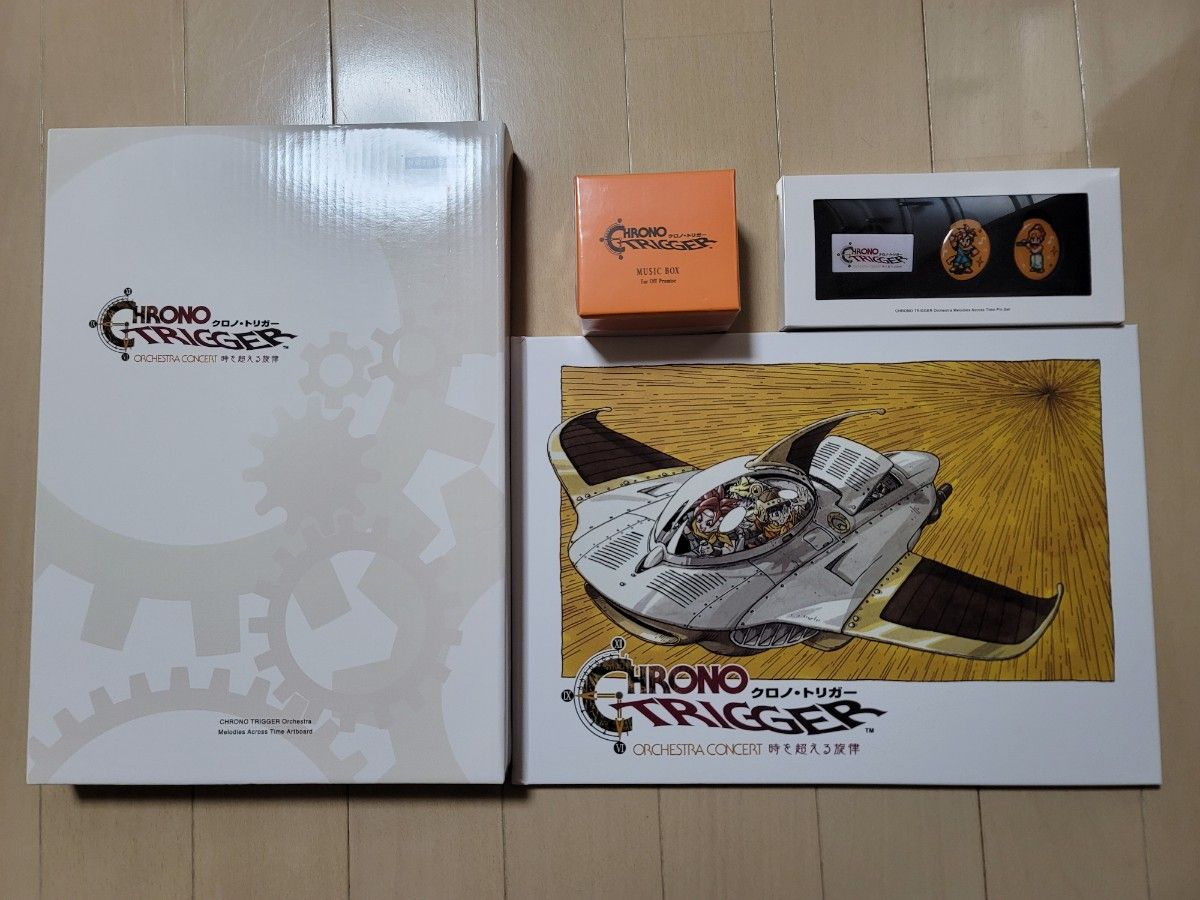 クロノ・トリガー 時を超える旋律 オーケストラ パンフレット