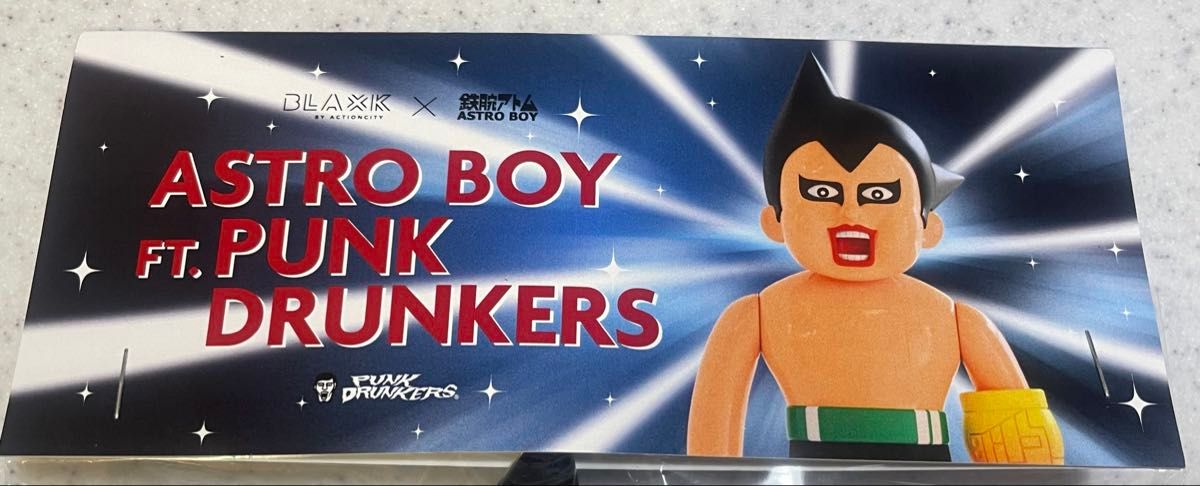 海外限定 punk drunkers パンクドランカーズ アトム あいつ 海外限定