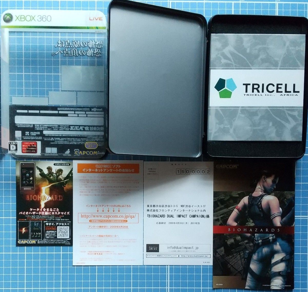 Xbox360ソフト23本セット(実質24本) アイドルマスター ドラゴンズ