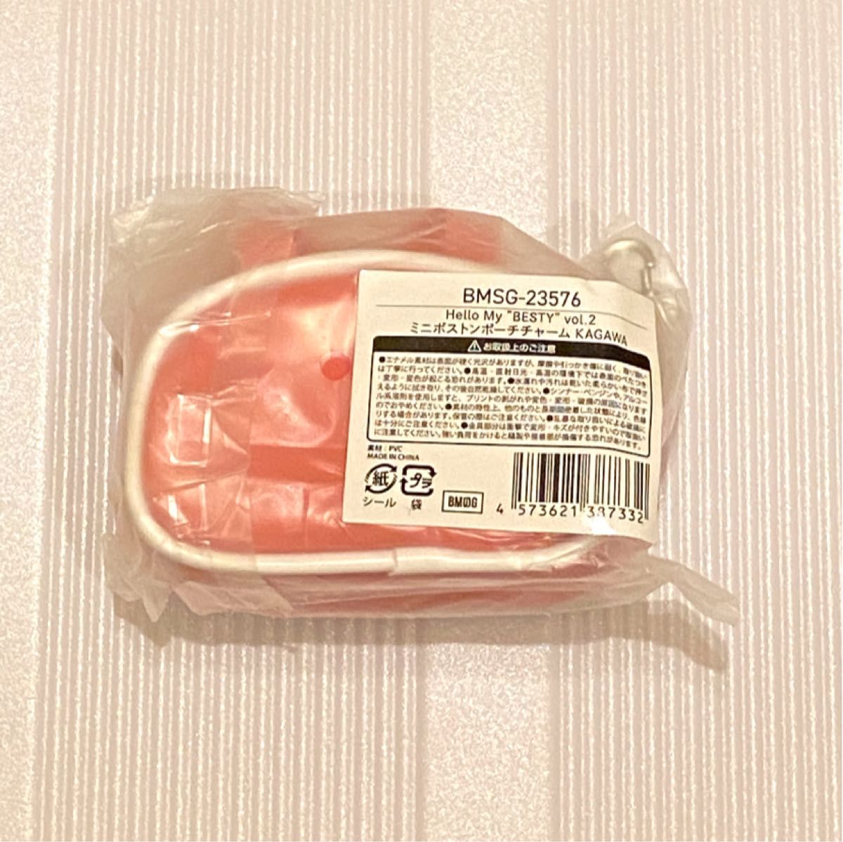 BE FIRST ファンミ 香川 Hello My 