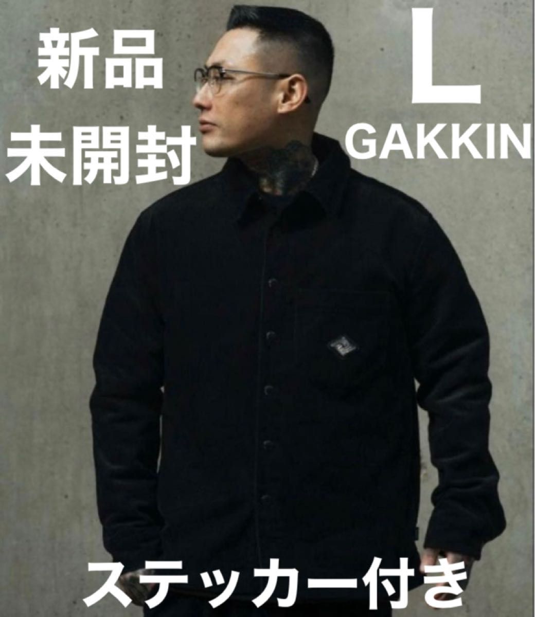 GAKKIN ガッキン 舐達麻 家紋 METAL PATCH CORDUROY JACKET