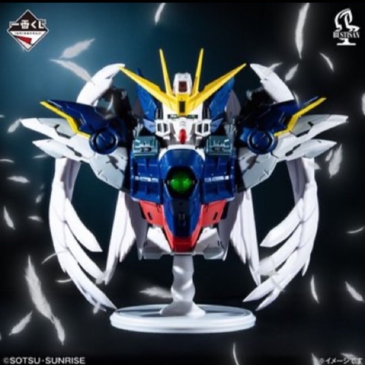 一番くじ 新機動戦記ガンダムW 30th Anniversary ラストワン賞