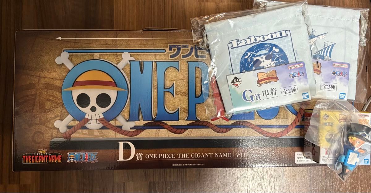 ワンピース一番くじ D賞 ONE PIECE THE GIGANT NAME｜Yahoo!フリマ（旧