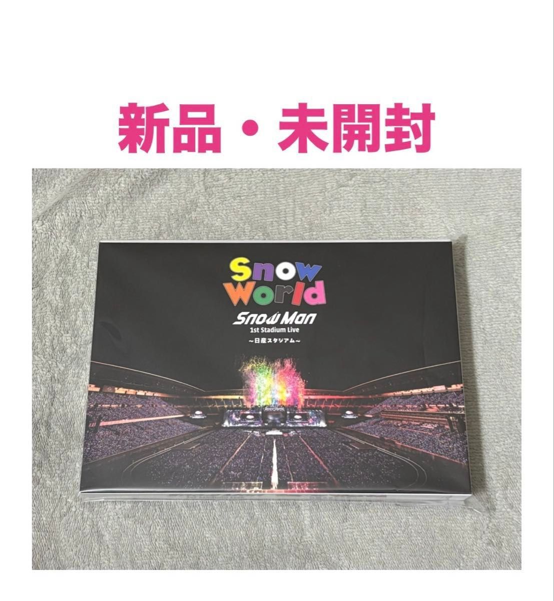 SnowMan SnowWorld 日産スタジアム Blu-ray｜Yahoo!フリマ（旧PayPay