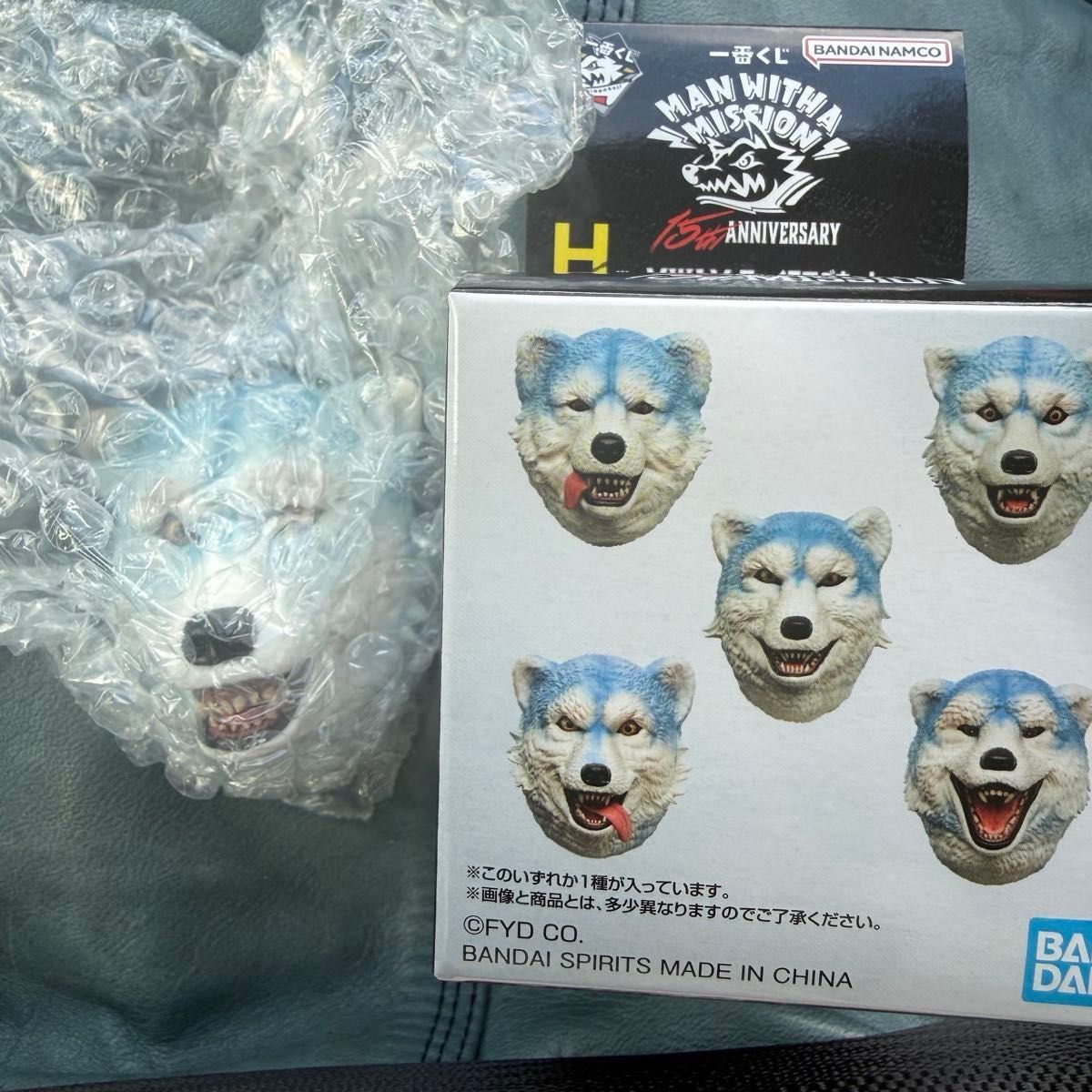 MAN WITH A MISSION 一番くじ H賞 フェイスマグネット カミカゼボーイ
