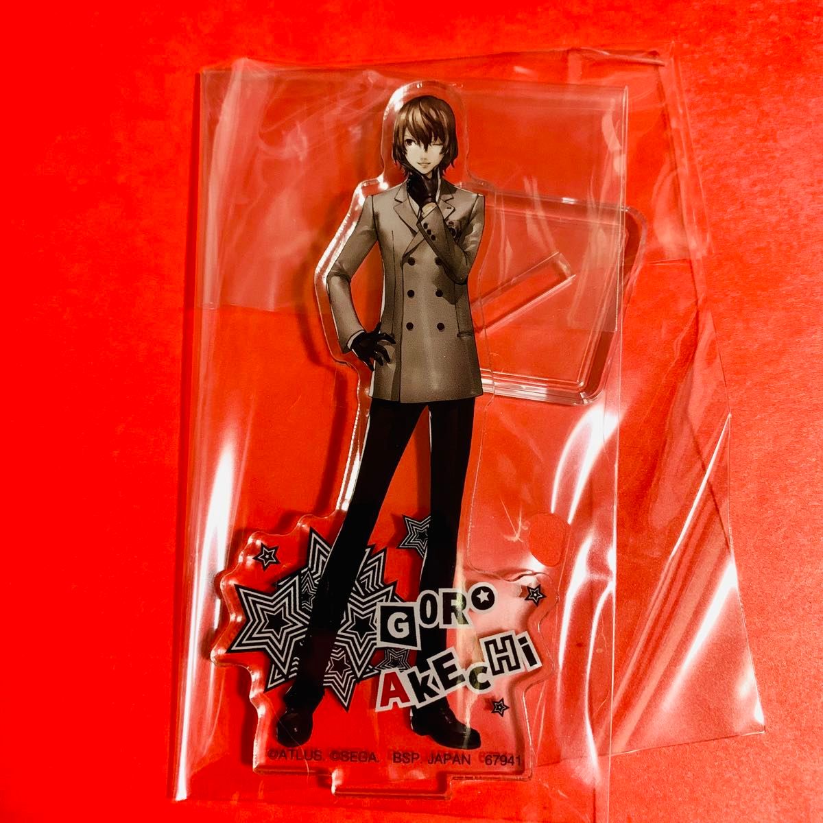 ペルソナ5 ロイヤル 一番くじ アクリルスタンド アクスタ 明智吾郎 F賞