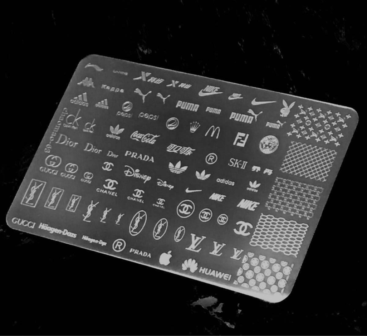 同梱値引最大200円○スタンプネイル プレート 8枚 同梱値引最大200円