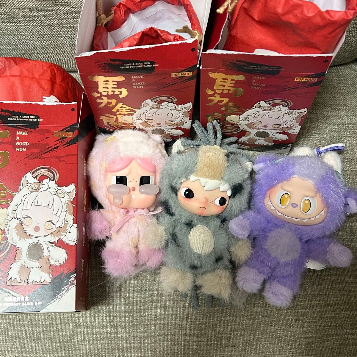 ラブブ ヒロノ クライベイビー 馬力全開 ぬいぐるみペンダント have a