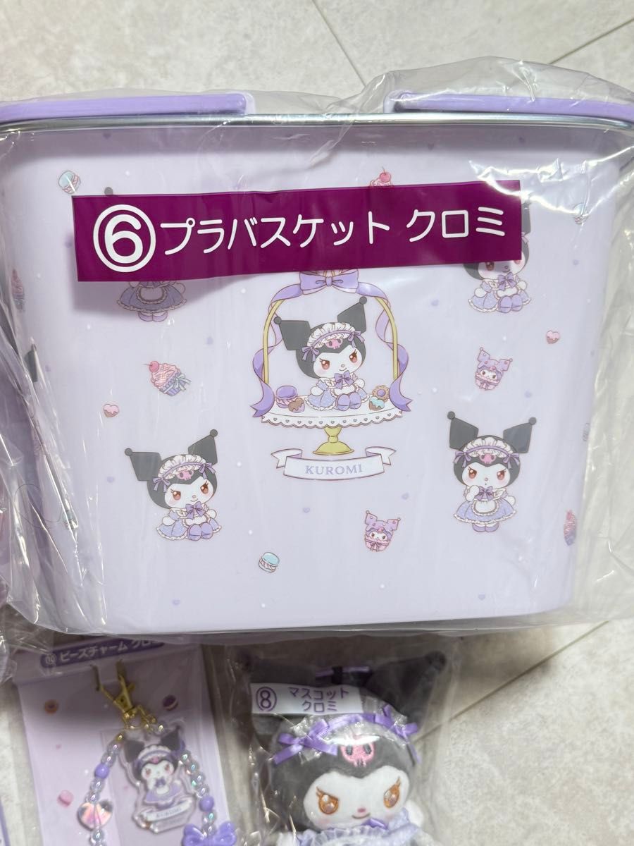 サンリオ 当たりくじ マイメロ クロミ クジ ラストスペシャル賞 5点