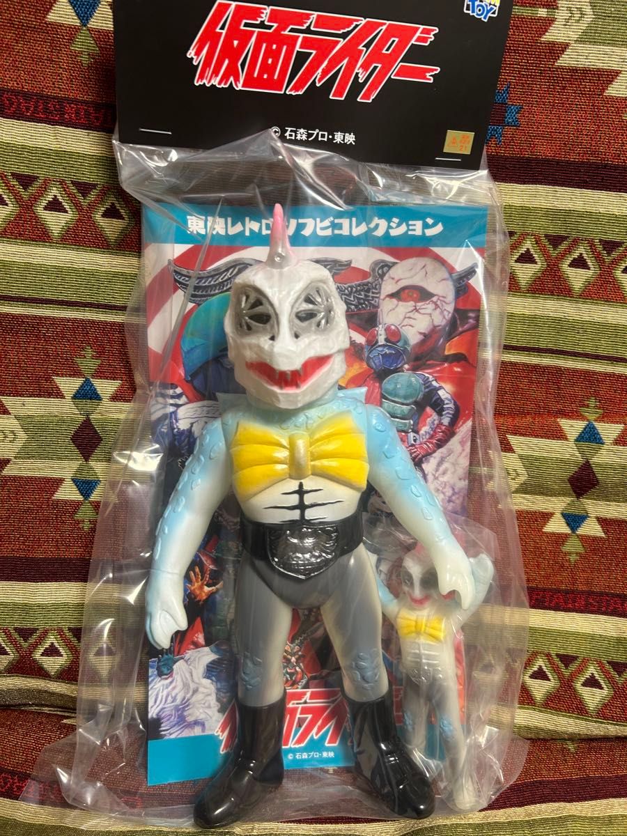 メディコム ・トイ×東映レトロソフビ ピラザウルス（新色蓄光）+