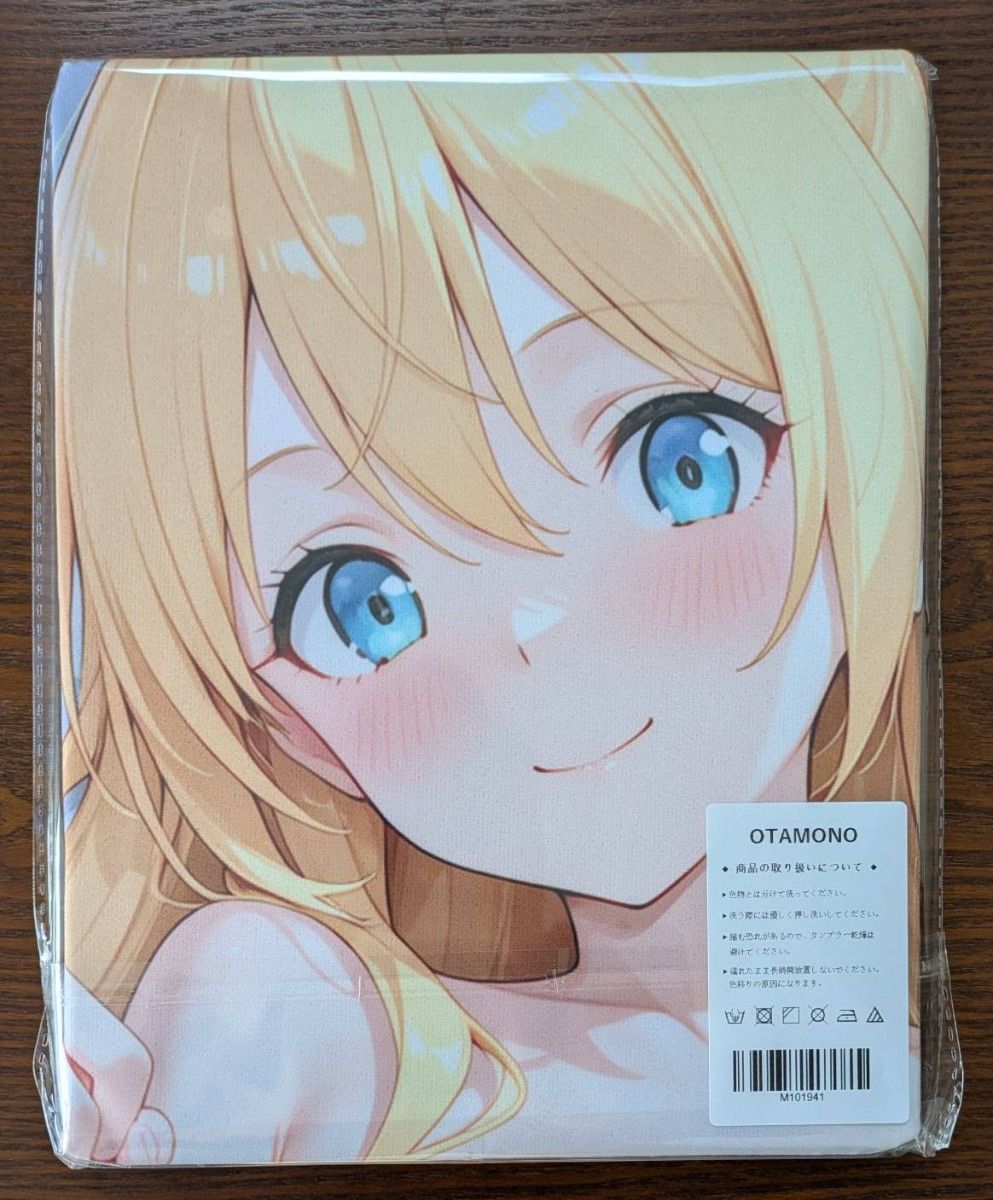 ニセコイ 桐崎千棘 バスタオル ニセコイ 桐崎千棘 バスタオル