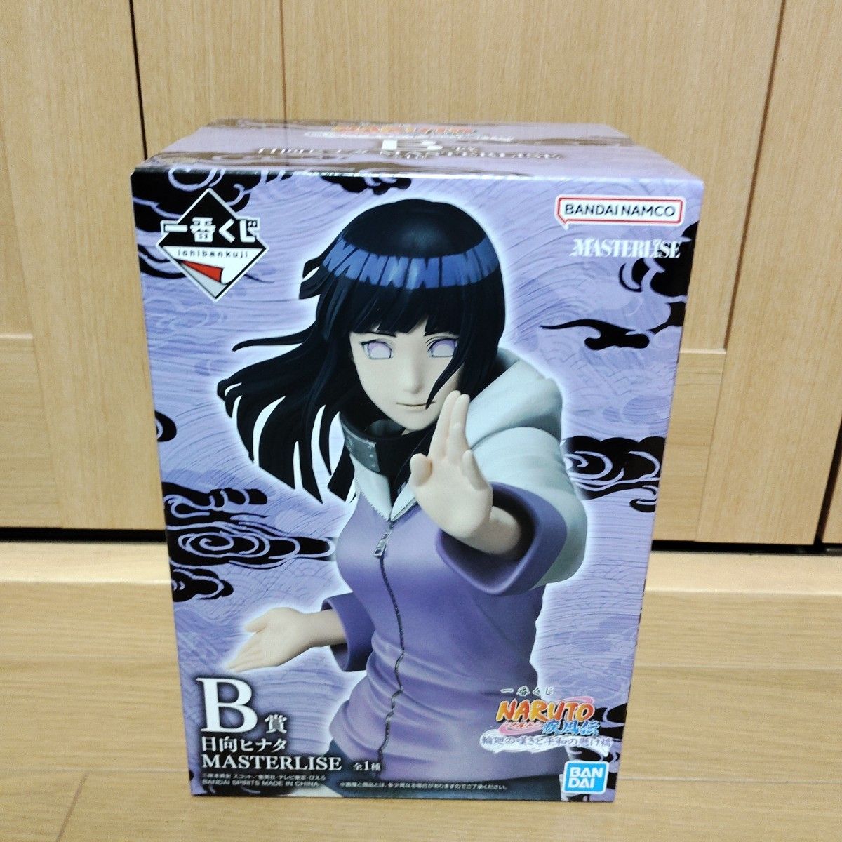 一番くじ NARUTO ナルト B賞 日向ヒナタ MASTERLISE C賞 ペイン(天道