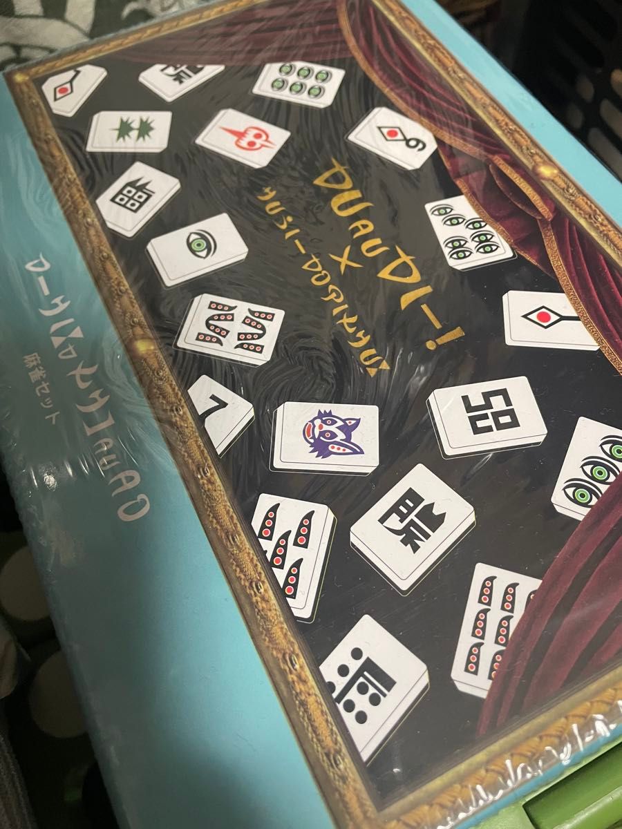 架空の国王家の麻雀セット／くっきー ×3COINS スリコ 麻雀牌｜Yahoo