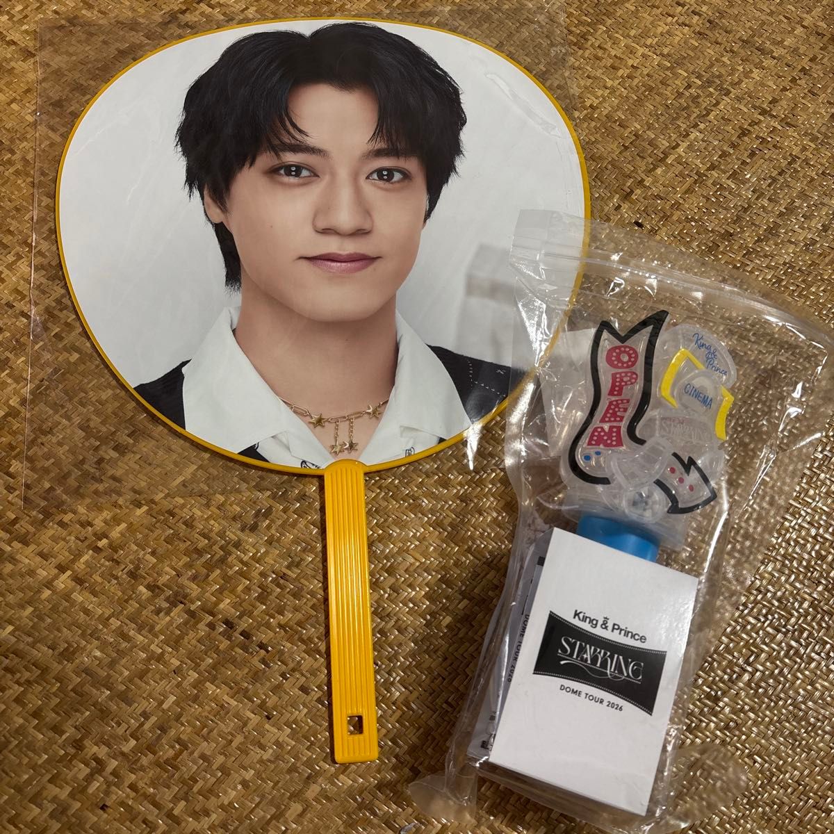 King & Prince STARRINGペンライトとジャンボうちわセット 高橋海人