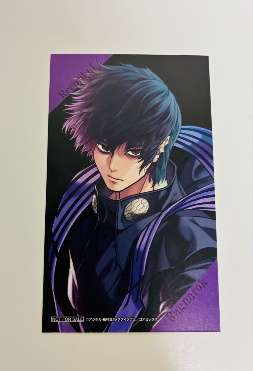 終末のワルキューレ 特典 ベルゼブブ フィルム風コレクタブルカード 8