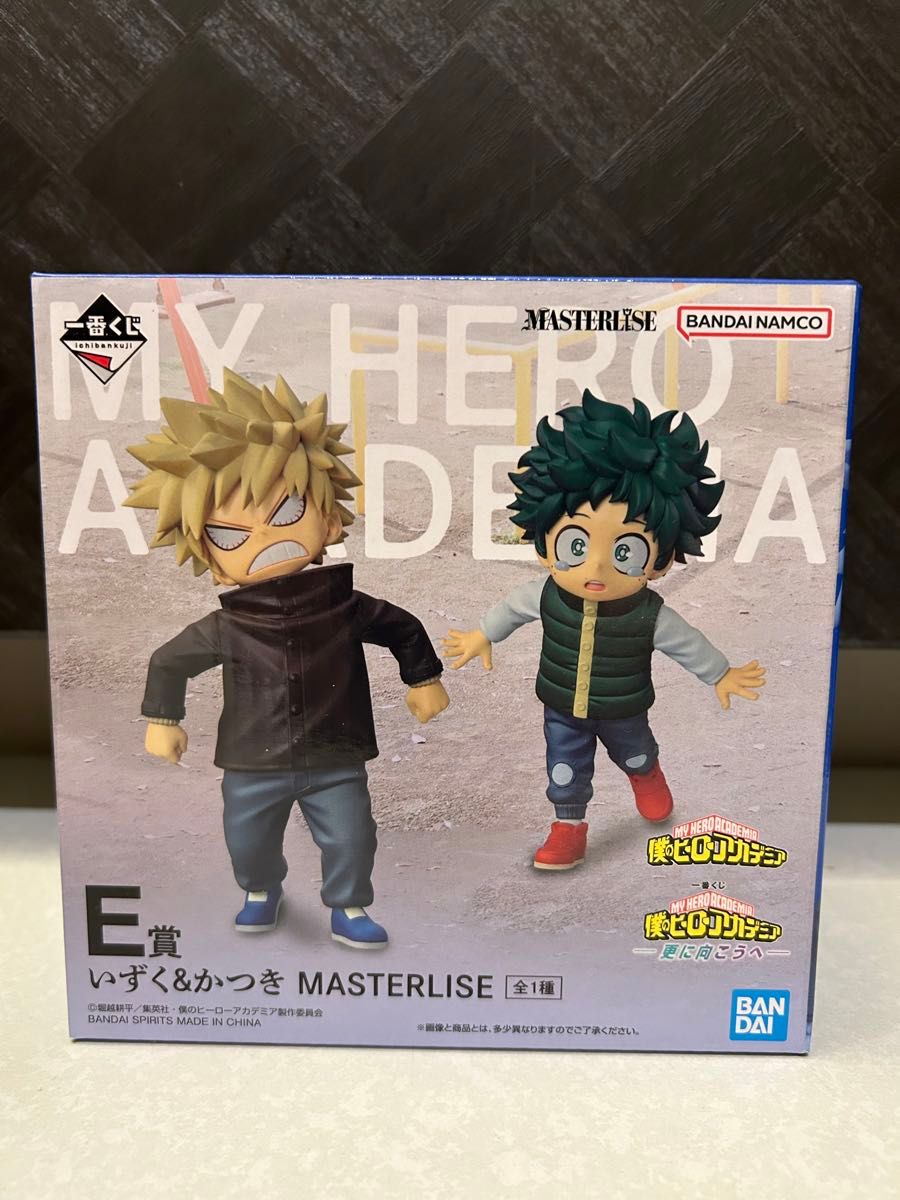 一番くじ ヒロアカ 更に向こうへ A〜G ラストワン フィギュア コンプ