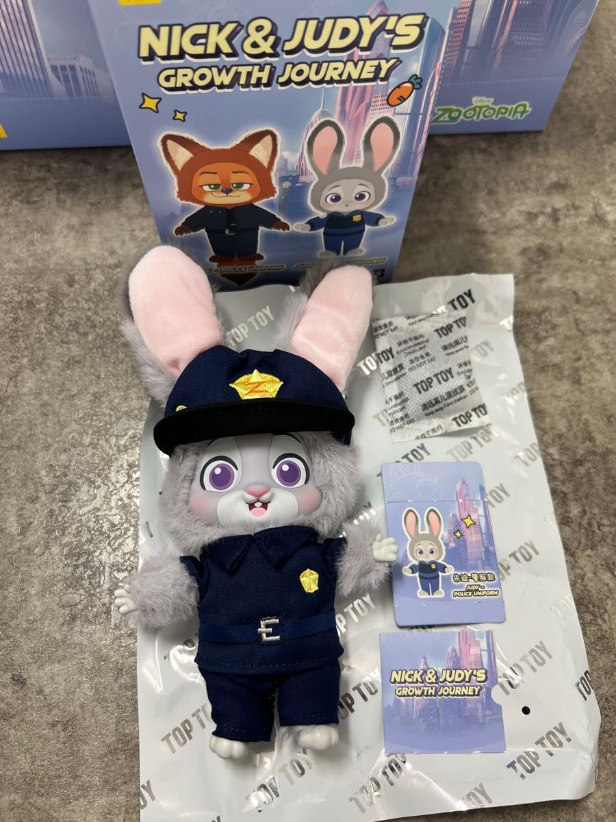 TOPTOY トップトイ ズートピア ジュディ 幼少期 新品未使用 付属品完備