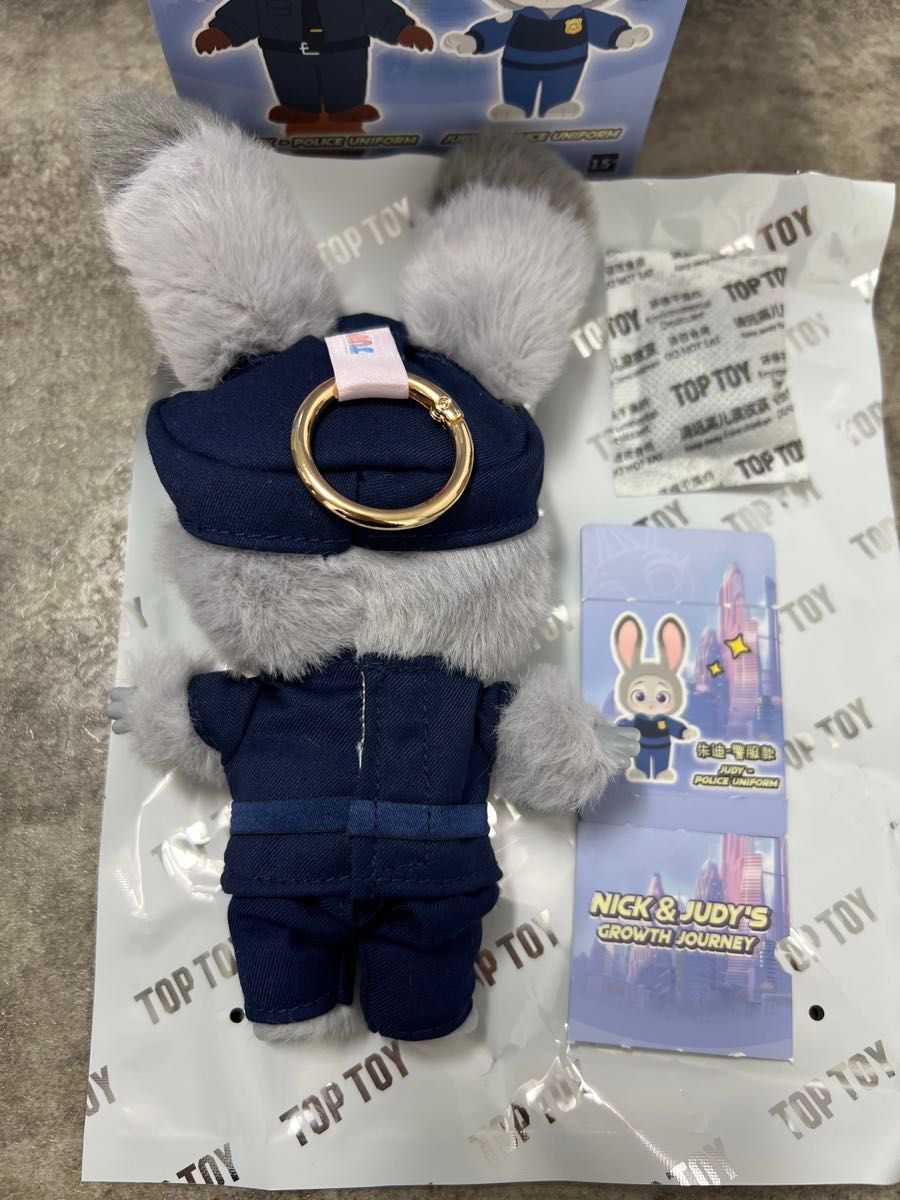 TOPTOY トップトイ ズートピア ジュディ 幼少期 新品未使用 付属品完備