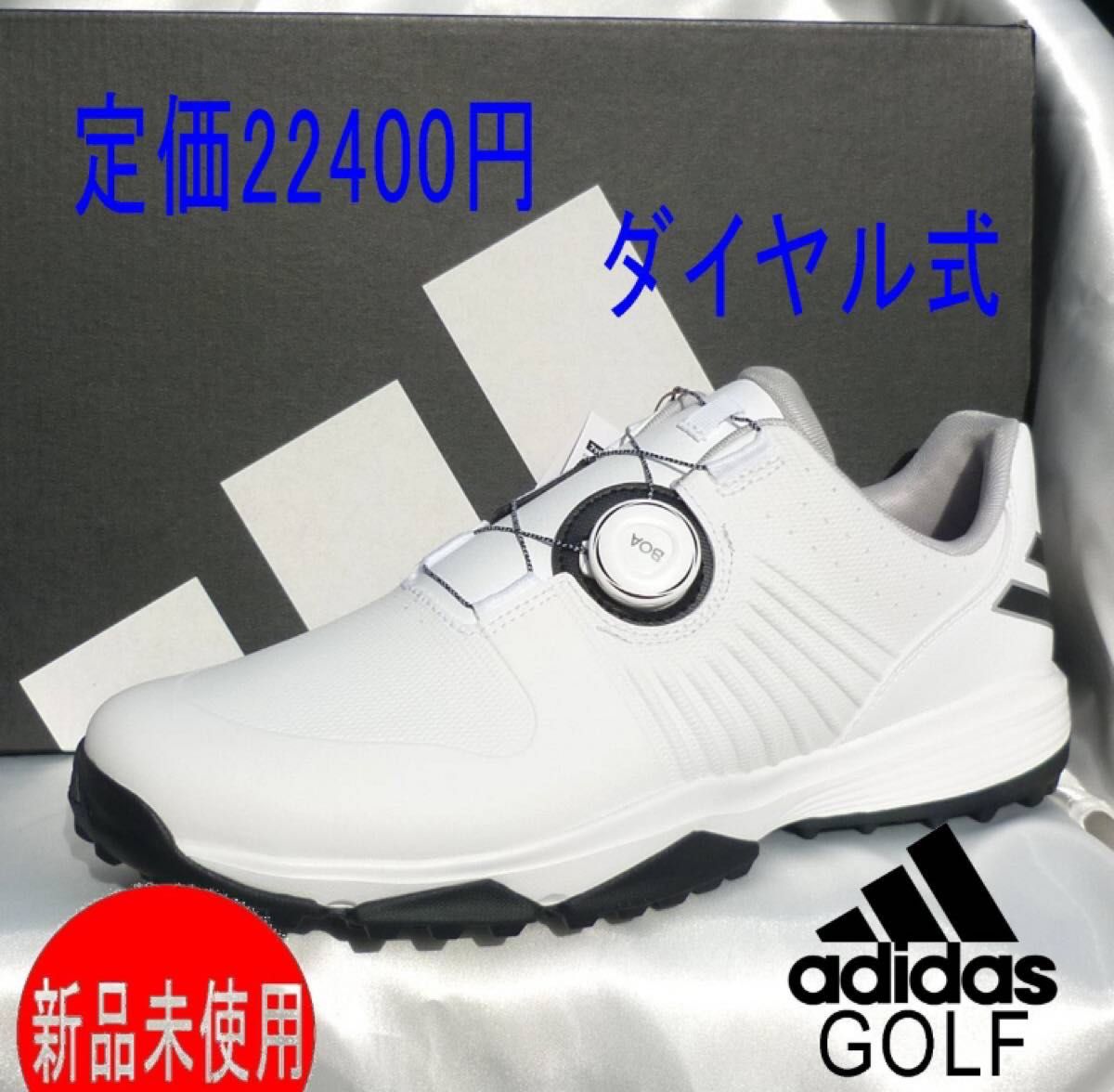 定価22440円新品28cm アディダスゴルフ 白 ゴルフシューズ プルーイド