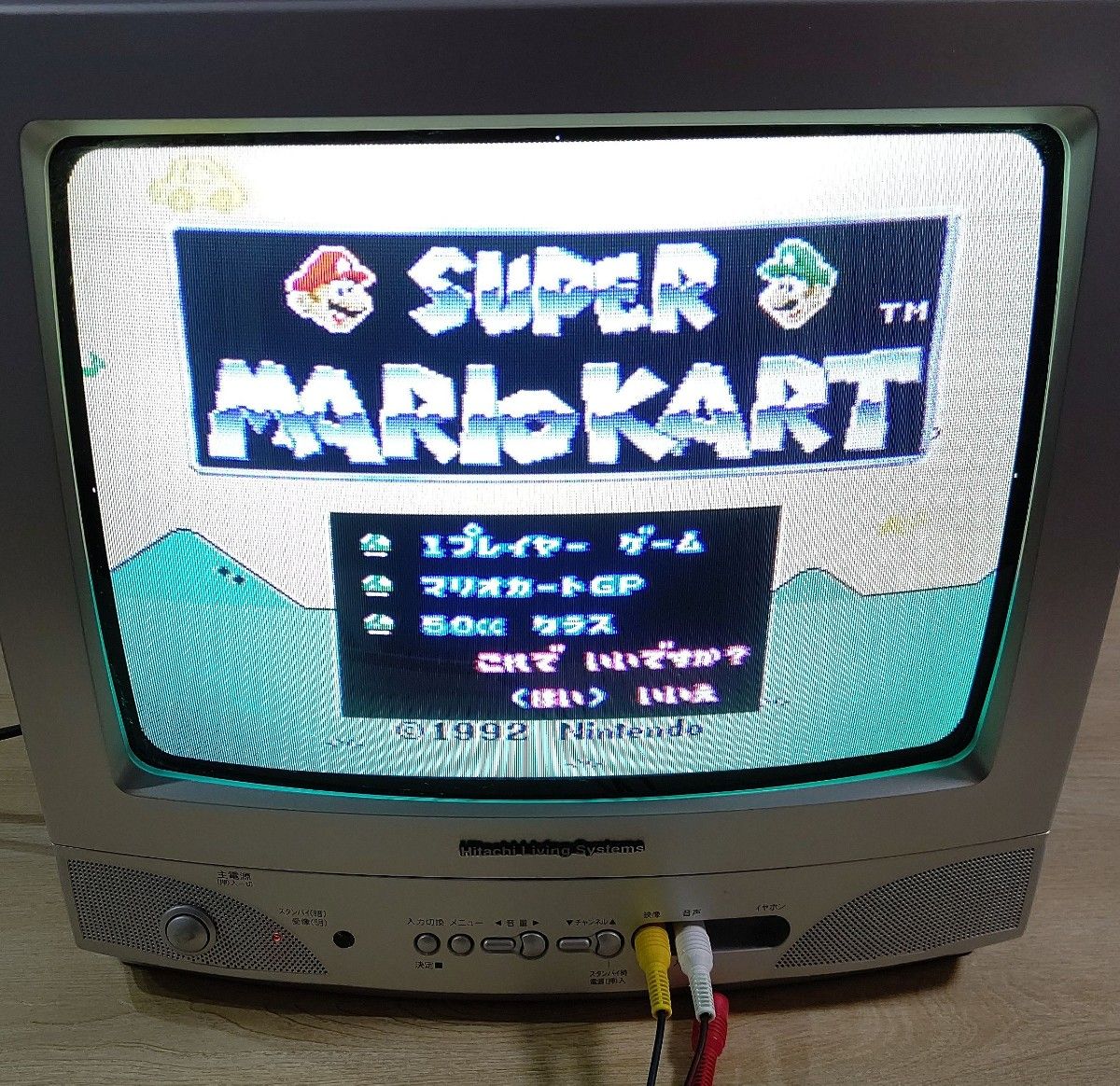 日立 14型ブラウン管カラーテレビ 2005年製 動作良好 レトロゲーム機用