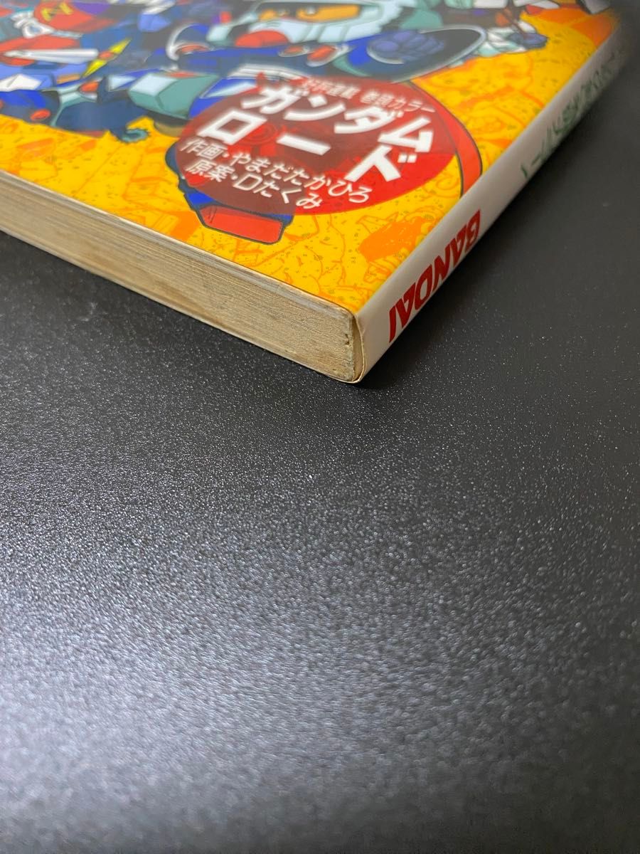 SDクラブ SDガンダム ガシャポン シール 情報 オリジナル漫画等｜Yahoo