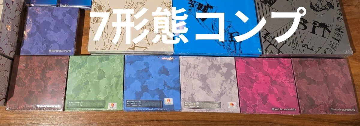 新品未開封 THE SIN VANISH FUGITIVES Ver 7形態 コンプセット ENHYPEN