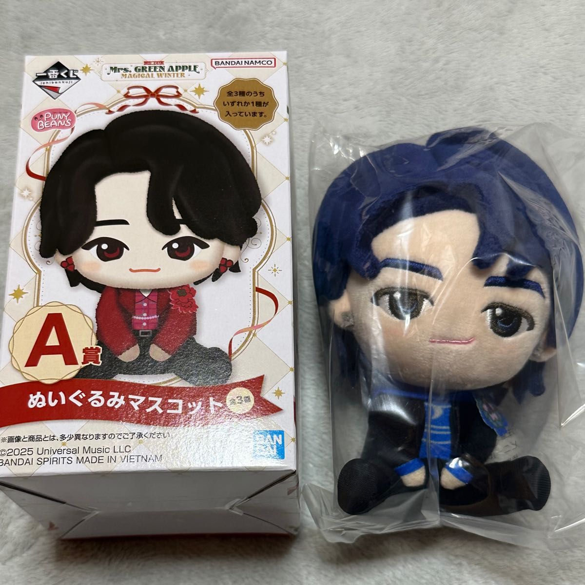 Mrs GREEN APPLE 一番くじ ぬいぐるみ 若井滉斗 A賞 ぬいぐるみ