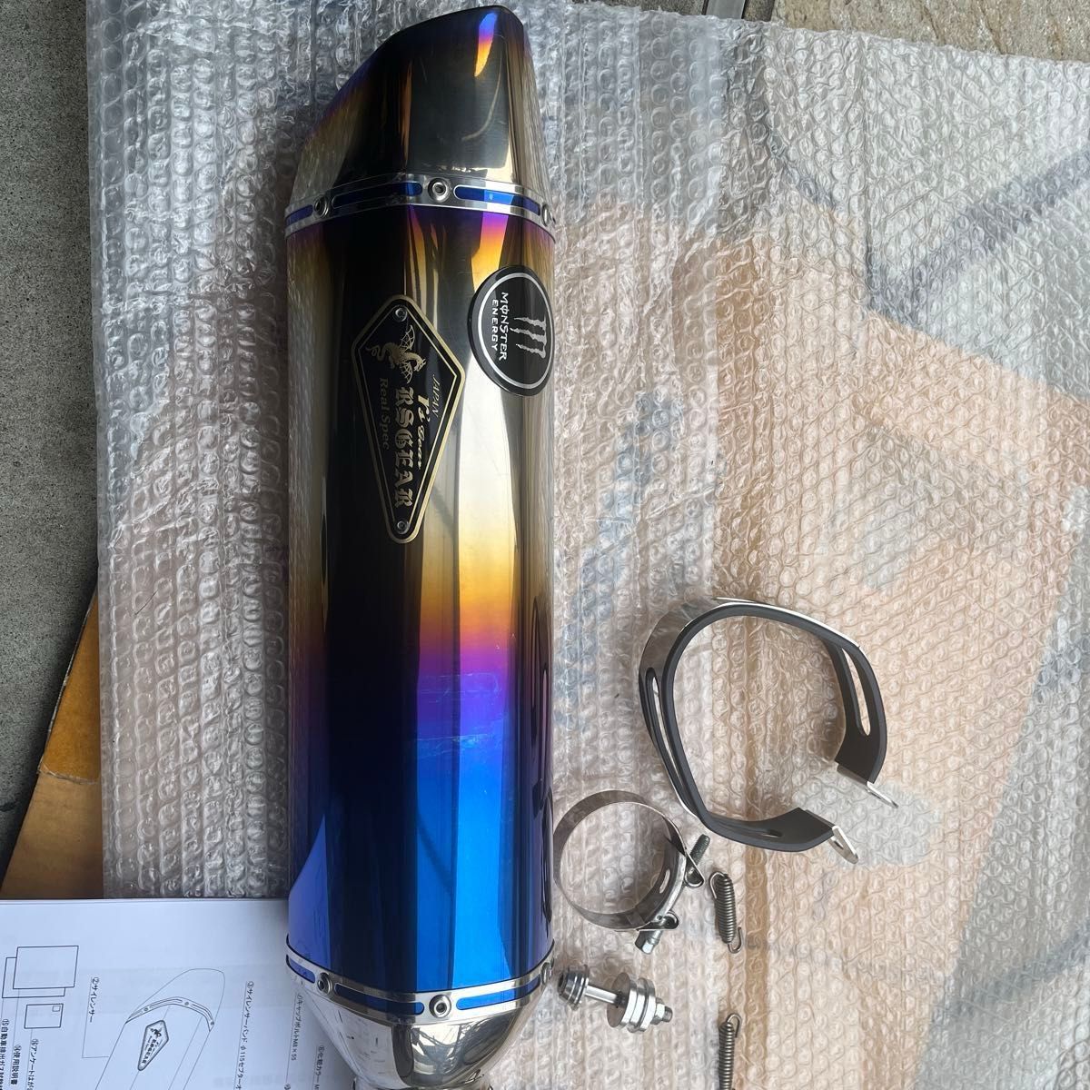 ZH2スリップオンマフラー アールズギア チタン｜Yahoo!フリマ（旧