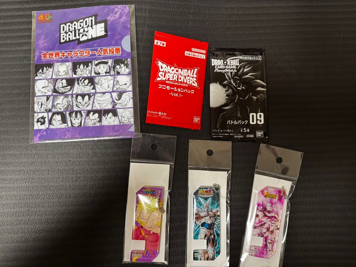 ドラゴンボール ゲンキダマツリスペシャルカードセット 入場者特典