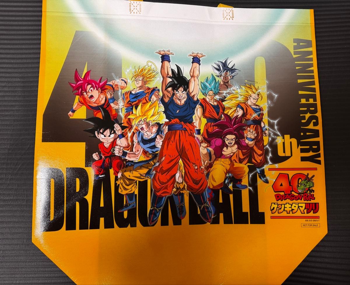 ドラゴンボール ゲンキダマツリスペシャルカードセット 入場者特典