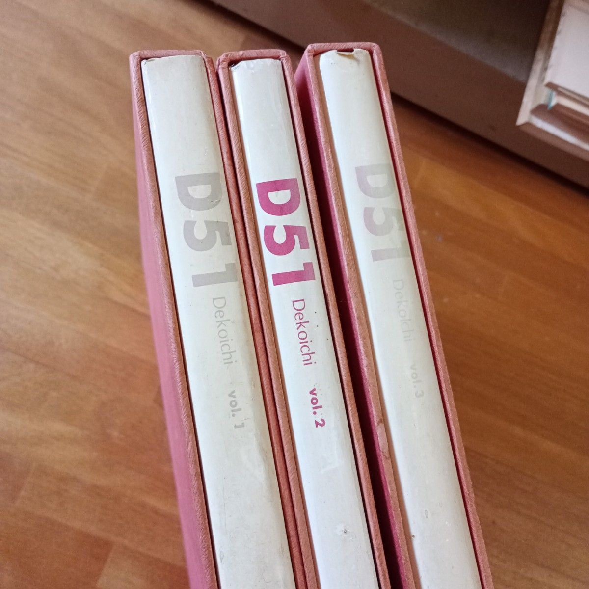 D51 Decoichi vol 1～3 全3冊セット 松本謙一 黒岩保美 プレスアイゼン