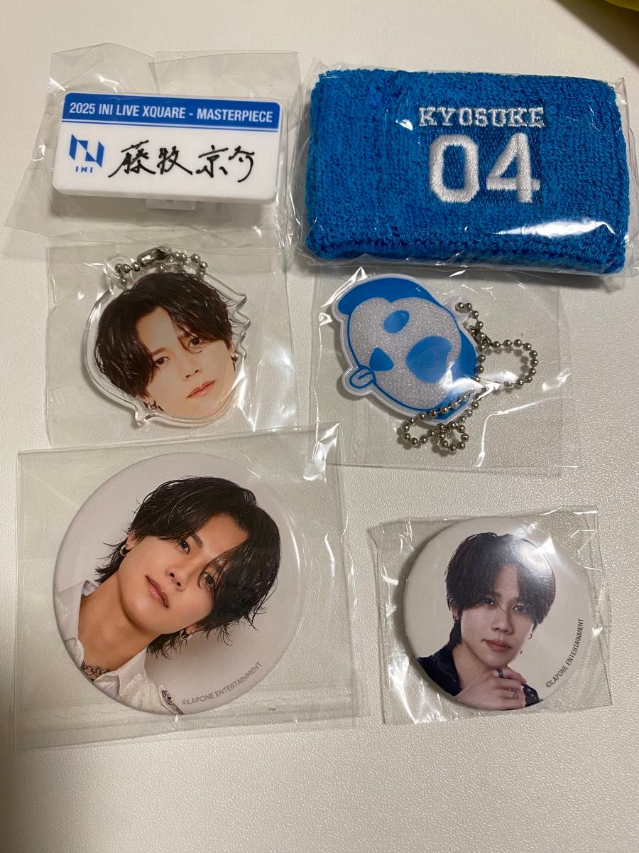 INI 藤牧京介 顔アクキー ⚠︎︎ INI 藤牧京介 顔アクキー