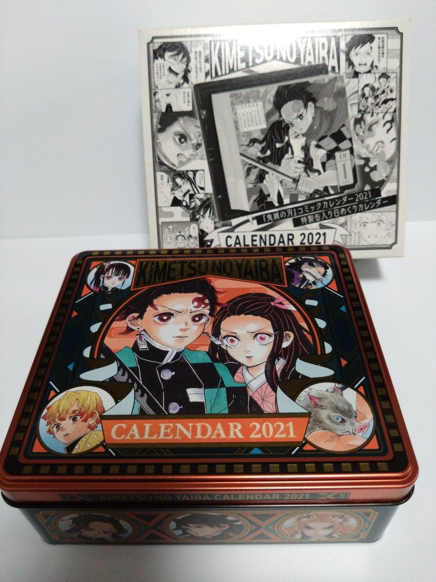 希少品 】鬼滅の刃 コミックカレンダー2021 特製缶入り 日めくり