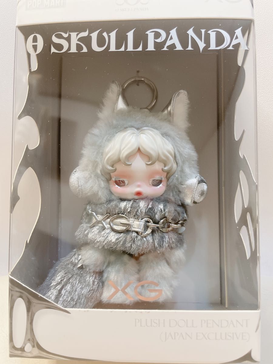 正規品 新品未開封 SKULLPANDA XG ぬいぐるみペンダント 日本限定